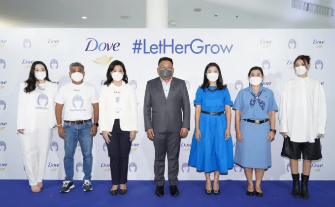 โดฟ จัดเสวนา Dove#LetHerGrow สร้างอนาคตให้เด็กไทย
