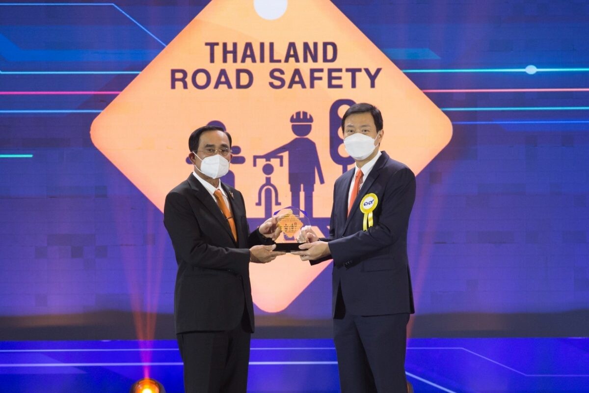 ธนชาตประกันภัย รับรางวัล Prime Minister Road Safety Awards 2565 ตอกย้ำความมุ่งมั่นโครงการ "พลังชุมชนสร้างถนนปลอดภัย"