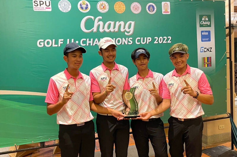 ม.ศรีปทุม ซิวแชมป์แรก ประเดิมศึกสวิงอุดมศึกษา "Chang Golf U 2022" เลควิว