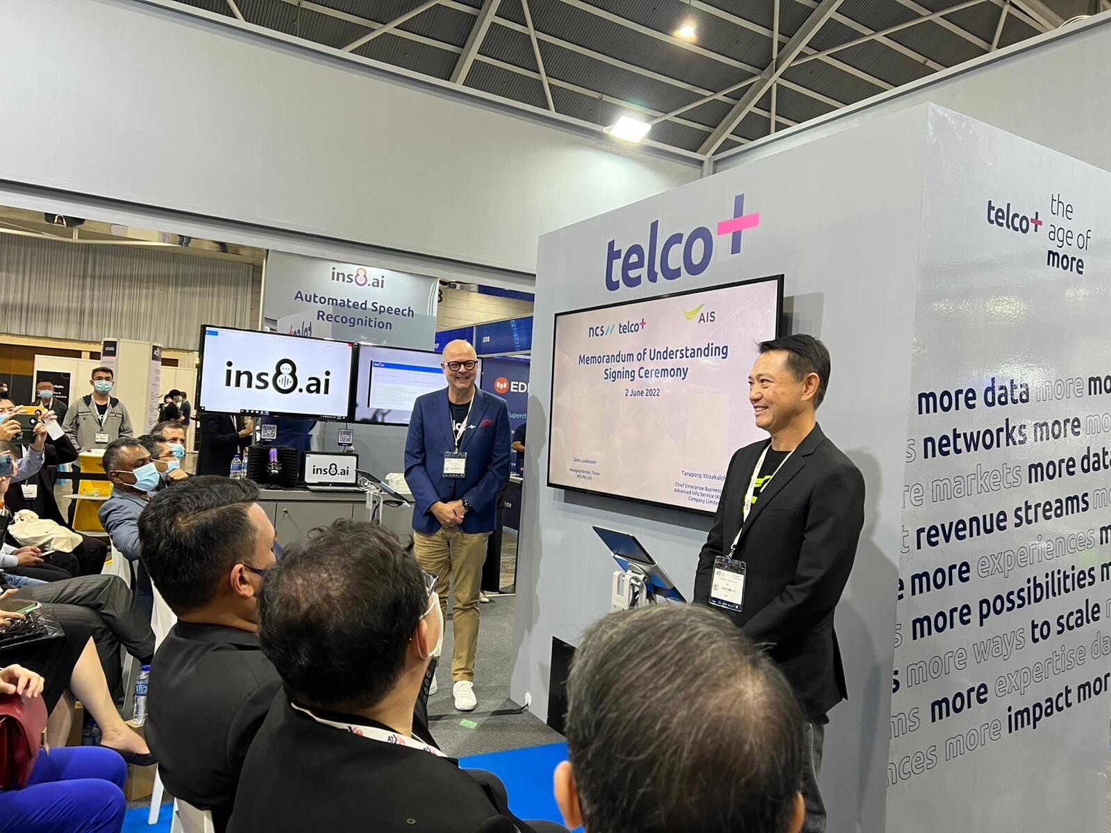NCS Telco+ และ AIS ผนึกกำลังร่วมขับเคลื่อนการเปลี่ยนแปลงของผู้ประกอบการไทย ด้วยศักยภาพจากดิจิทัล เทคโนโลยี