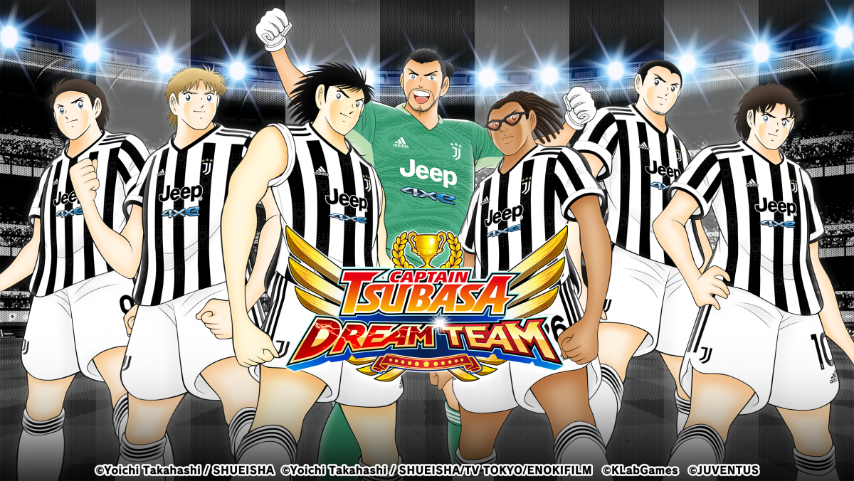 เกม "กัปตันซึบาสะ: ดรีมทีม (Captain Tsubasa: Dream Team)" ฉลองครบรอบเปิดตัว 5 ปีทั่วโลก! เปิดตัวตัวละครผู้เล่นใหม่ในชุดยูนิฟอร์มทางการ JUVENTUS