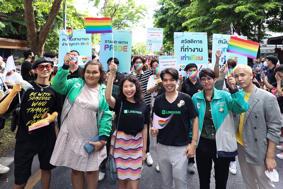 LINE MAN ร่วมขบวนไพรด์พาเหรด Bangkok Naruemit Pride 2022 สนับสนุนความหลากหลาย ชูสวัสดิการพนักงานเท่าเทียม