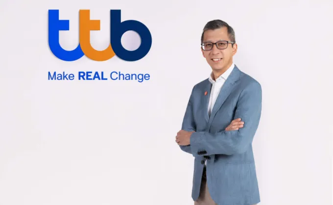 ทีเอ็มบีธนชาต ธนาคารแห่งแรกของไทย