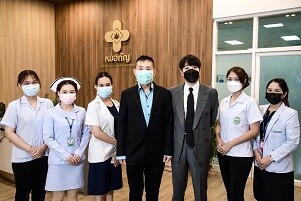 โรงพยาบาลนวมินทร์ 9 เปิดตัว "หมอกัญ" (Doctor Gan) ศูนย์กัญชาทางการแพทย์และการแพทย์แผนไทย