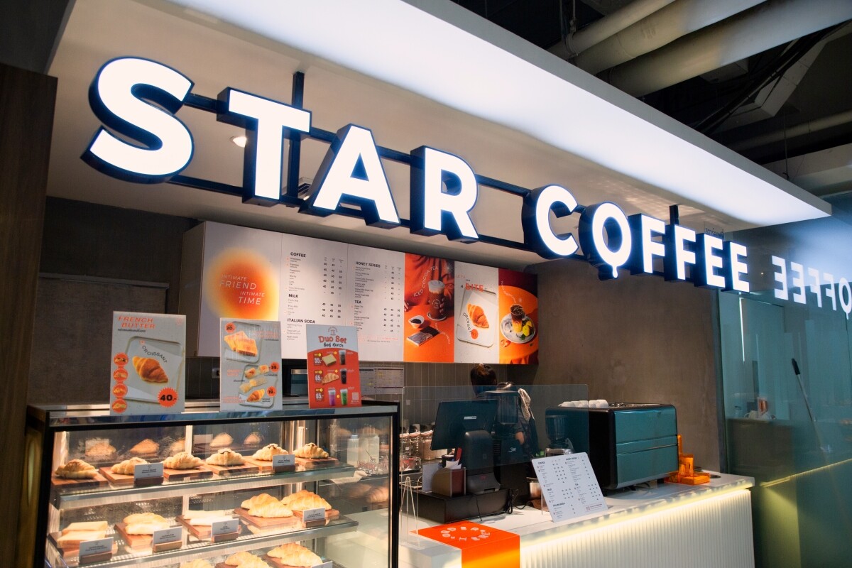STAR Coffee ปรับโฉมใหม่! เปิดตัวสาขา CP TOWER 3  ชวนสายคาเฟ่สไตล์มินิมอล ดื่มด่ำกาแฟรสชาติพรีเมียม ใจกลางกรุง