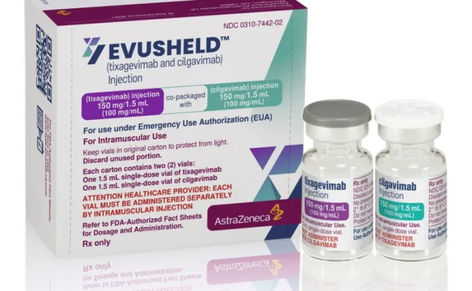 Evusheld สามารถป้องกันการดำเนินโรคของโควิด-19