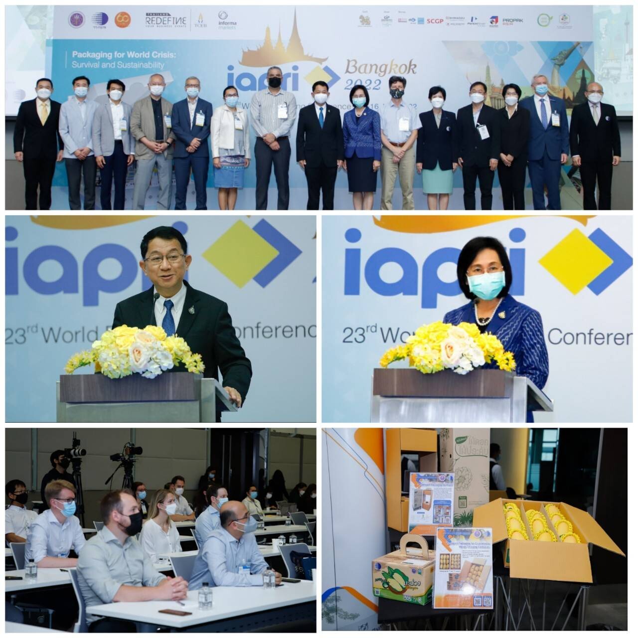 วว. มุ่งพัฒนาเทคโนโลยีด้านบรรจุภัณฑ์ของไทยสู่ระดับสากล เปิดการประชุมวิชาการนานาชาติด้านบรรจุภัณฑ์  :  23 rd  World  Packaging  Conference