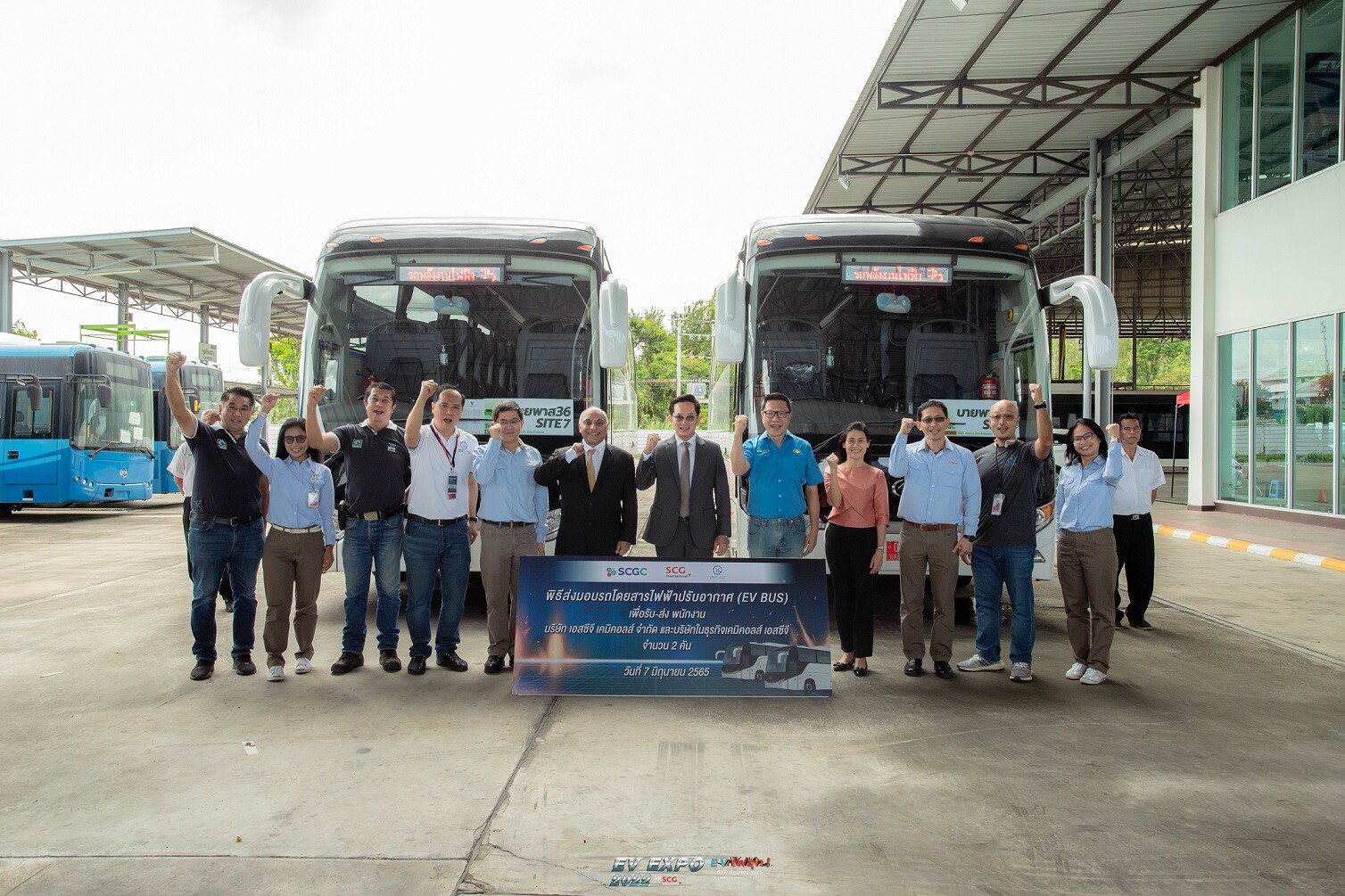 CHO ร่วมกับ SCG Inter ส่งมอบ EV Bus ให้ SCG เคมิคอลล์