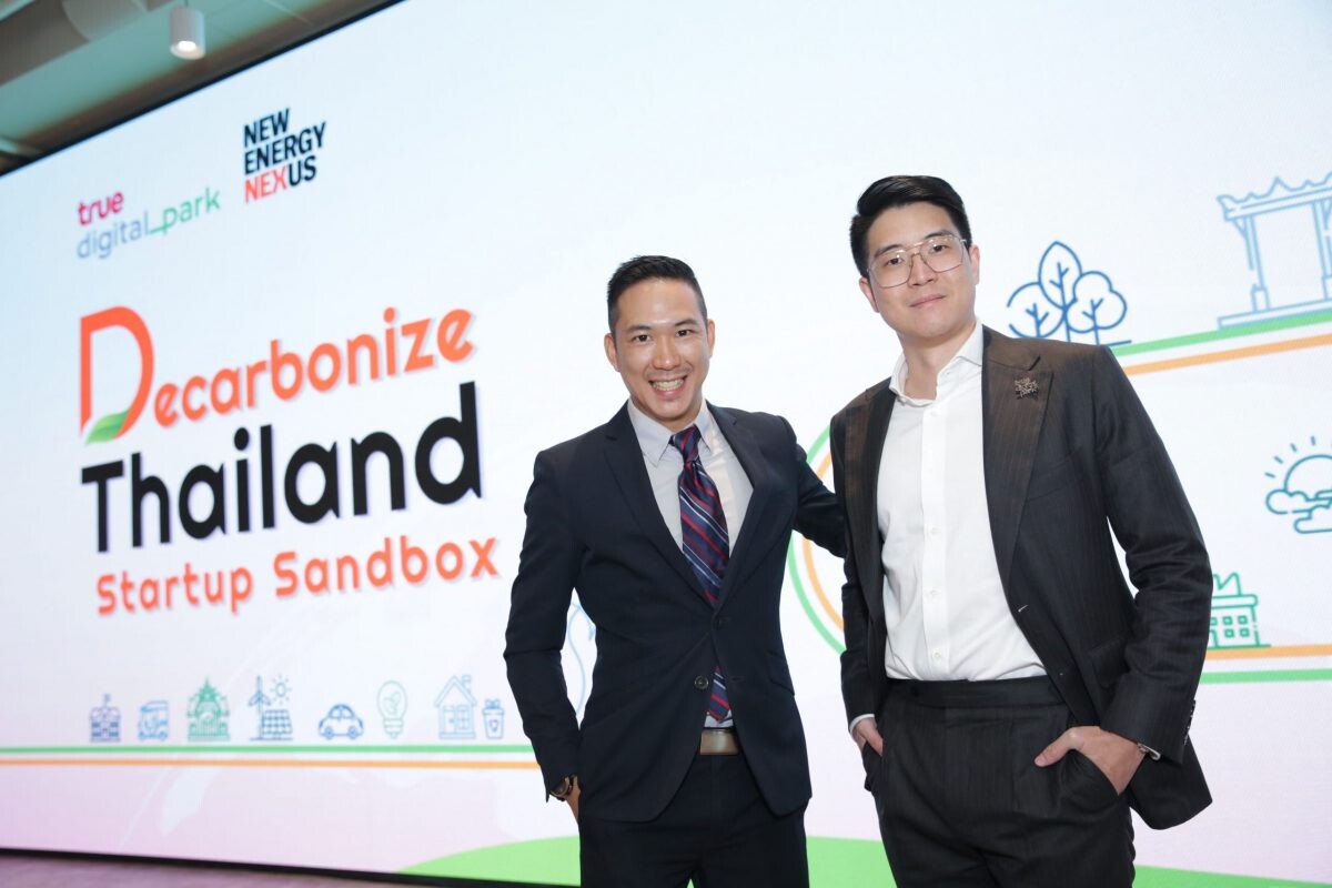 ทรู ดิจิทัล พาร์ค จับมือ นิวเอนเนอร์จี้ เน็กซัส (ประเทศไทย) ผนึกกำลัง 5 พันธมิตรองค์กรชั้นนำ เปิดตัว "Decarbonize Thailand Startup Sandbox"