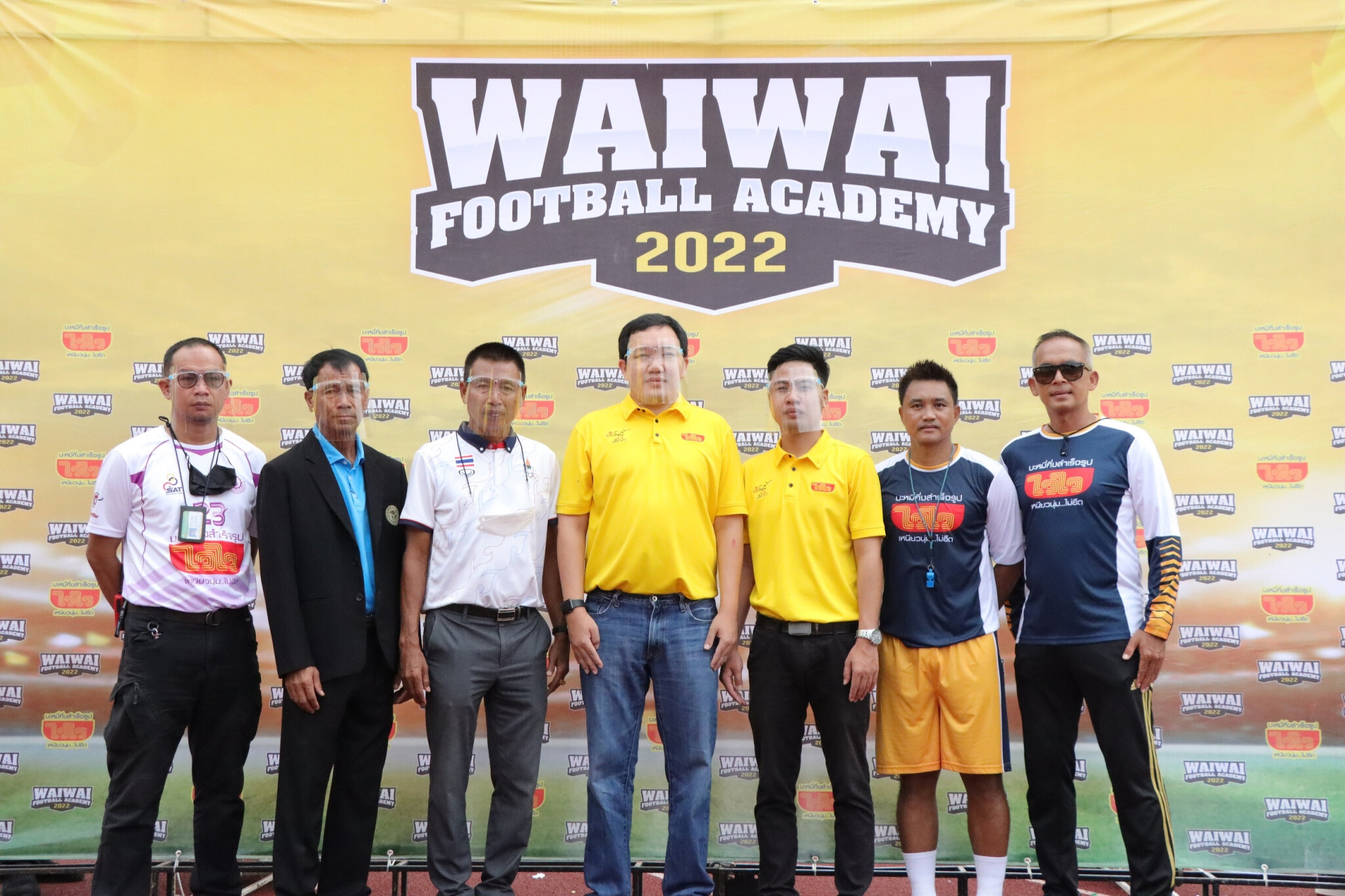 "ไวไว" เปิดโครงการ WAIWAI FOOTBALL ACADEMY 2022 คลินิกฟุตบอลเยาวชนเคลื่อนที่ สนามแรก จ. พิษณุโลก เรียนฟรี ปูทางสู่นักเตะอาชีพ