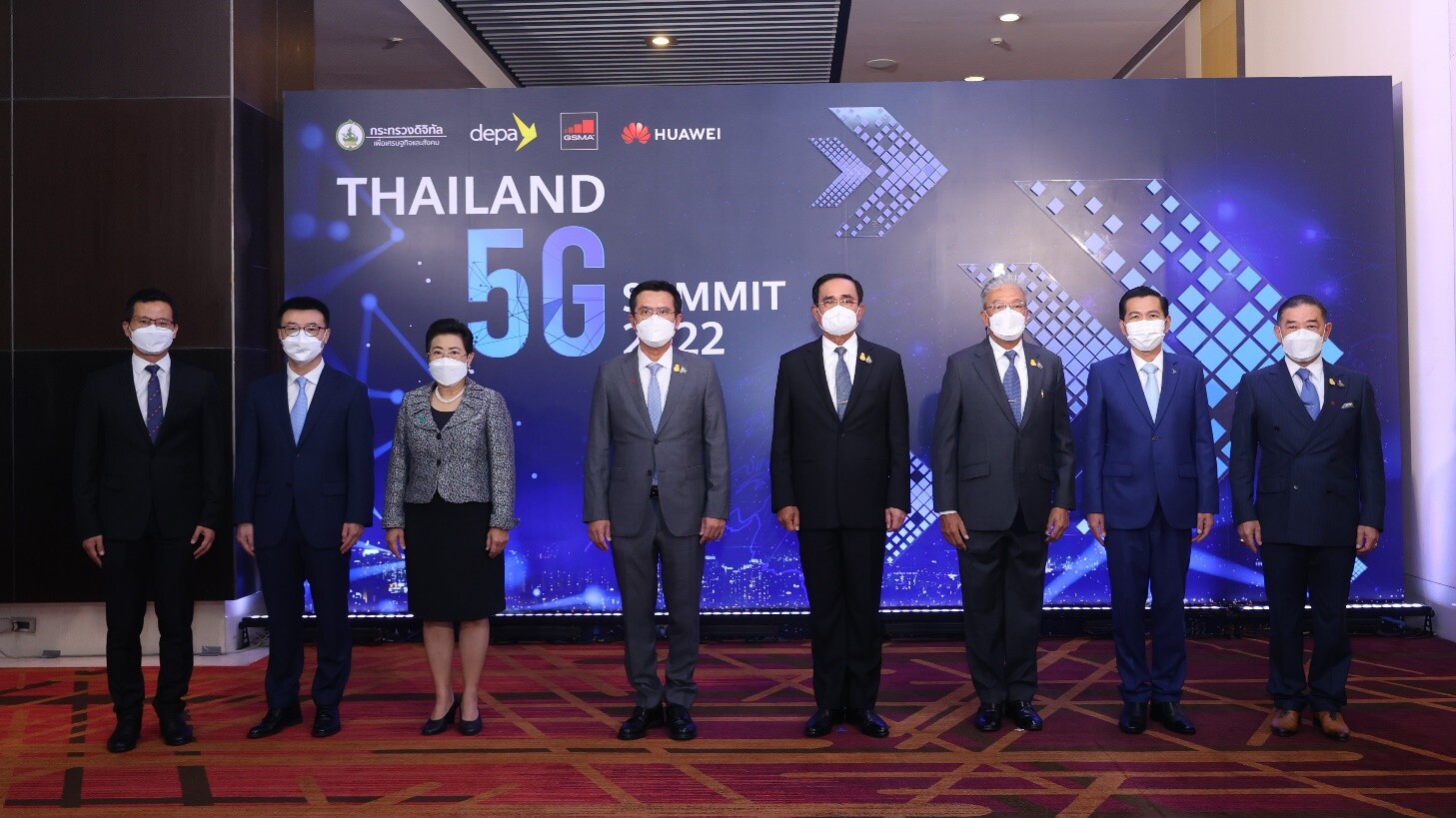 นายกฯ เปิดงาน Thailand 5G Summit 2022 สุดยิ่งใหญ่ ผนึกกำลังเครือข่ายพันธมิตร ทั้งในและต่างประเทศ ผลักดัน 5G สู่โครงสร้างพื้นฐานดิจิทัลสำคัญของไทย