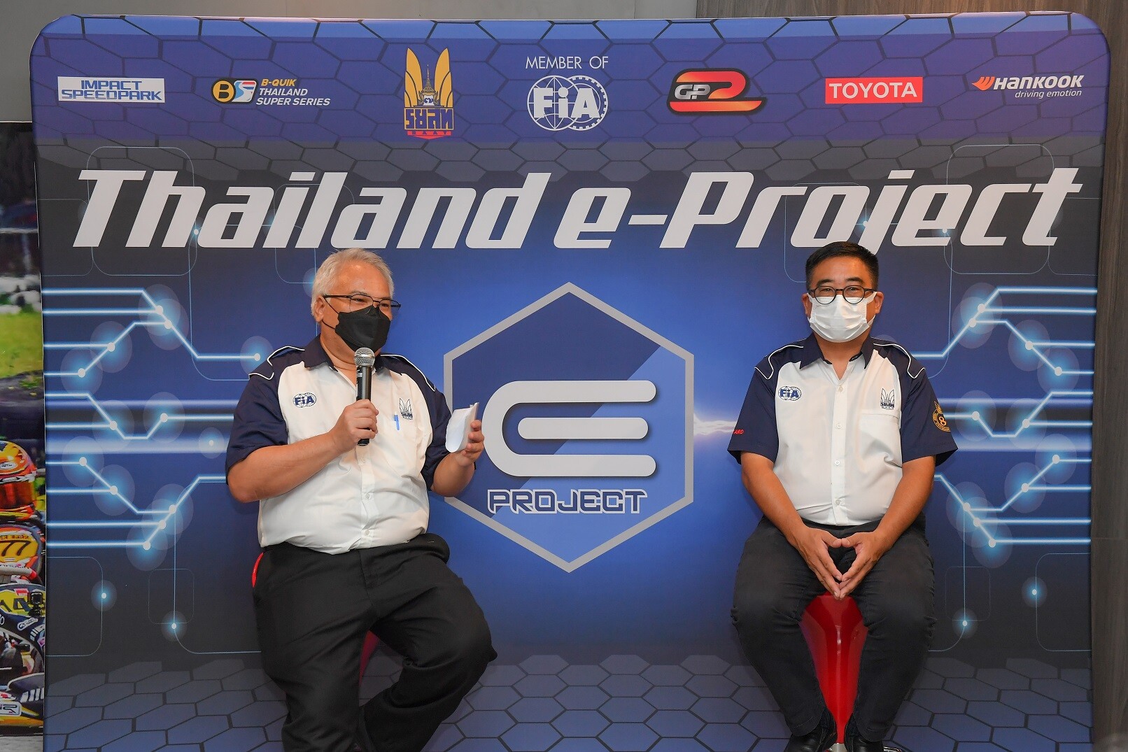 "Thailand E-Project 2022" พร้อมระเบิดความมันส์  2 ก.ค. นี้ ณ สนาม Bangsaen Street Circuit จ.ชลบุรี