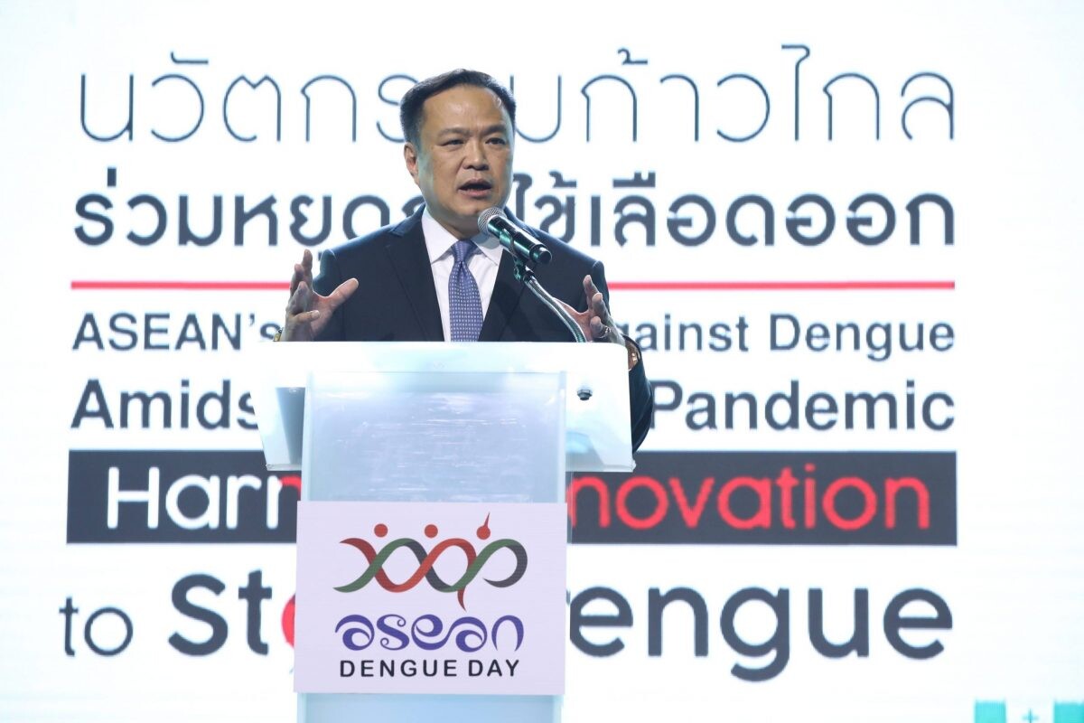 Minister of Health Anutin Promotes an Innovative Rapid Detection  for All Thirteen Ministry Health Districts to "Stop Dengue Fever"