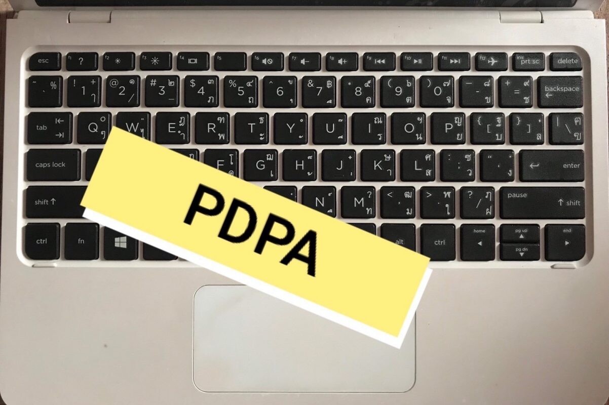 คณบดีคณะนิติศาสตร์ มธบ. แนะภาคธุรกิจรับมือ PDPA ระบุโดยหลักเก็บ ใช้ รักษา และทำลายข้อมูล ทำได้แต่ต้องไม่สร้างความเสียหายให้แก่เจ้าของข้อมูล