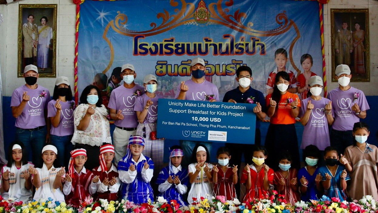 ยูนิซิตี้ ส่งเสริมคุณภาพชีวิตเยาวชนไทย  สร้างสรรค์โครงการ "มื้อเช้าเพื่อน้องท้องอิ่ม" มอบเงินกว่า 300,000 บ. สนับสนุนอาหารมื้อเช้าแก่เยาวชนไทย