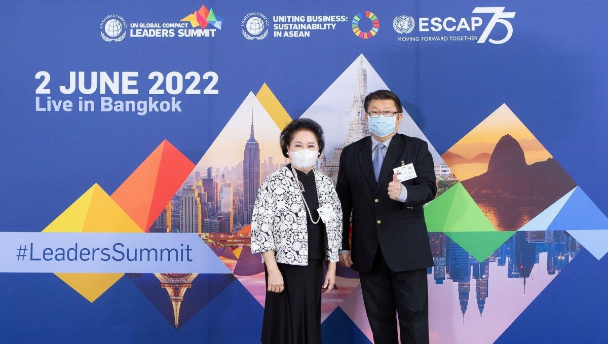 ผู้บริหารแพรนด้าฯ ร่วมเวทีระดับโลก UNGC Leaders Summit 2022