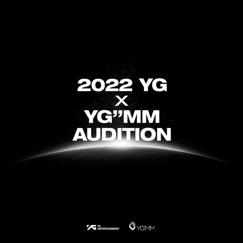 YG Entertainment จับมือ YG''MM เปิดออดิชั่นครั้งใหญ่ร่วมกันครั้งแรก! กับโปรเจกต์ 2022 YG x YG"MM Audition ค้นหาศิลปินฝึกหัดเข้าสังกัดทั้งในไทยและเกาหลีใต้