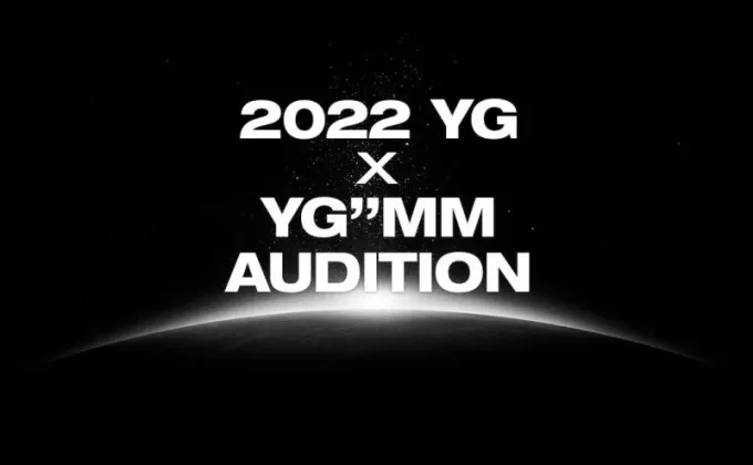YG Entertainment จับมือ YG''MM