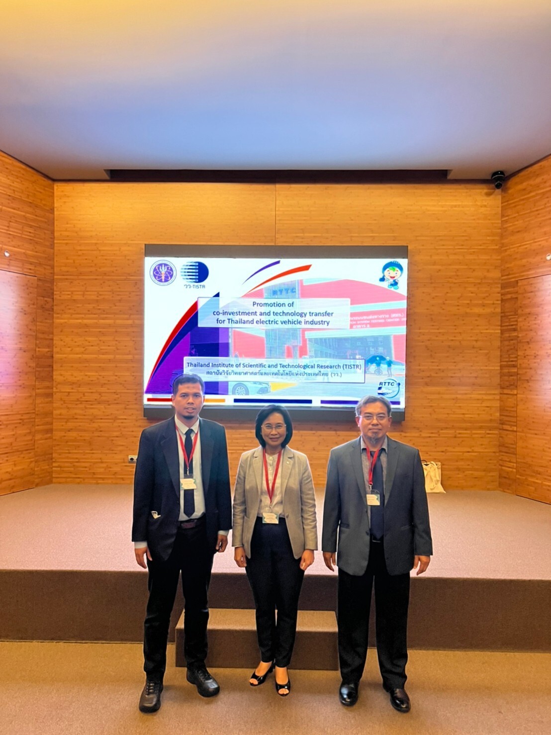 วว. ร่วมประชุม WAITRO Horizon Europe Capacity Building & Networking Event ในฐานะผู้แทน Regional Focal Point (RFP) of Asia and the Pacific 2021-2022