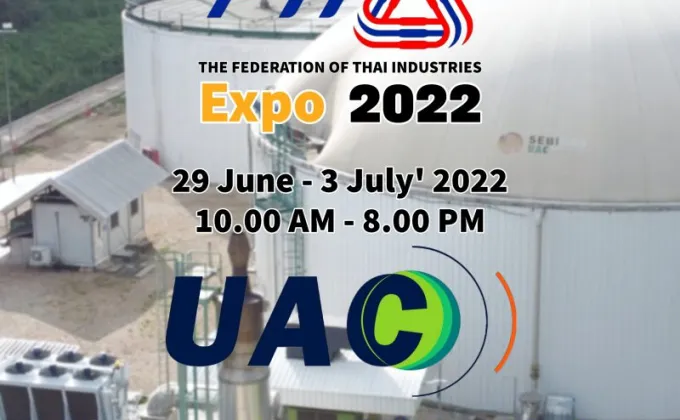 UAC ลุยออกบูธ FTI EXPO 2022 โชว์นวัตกรรม