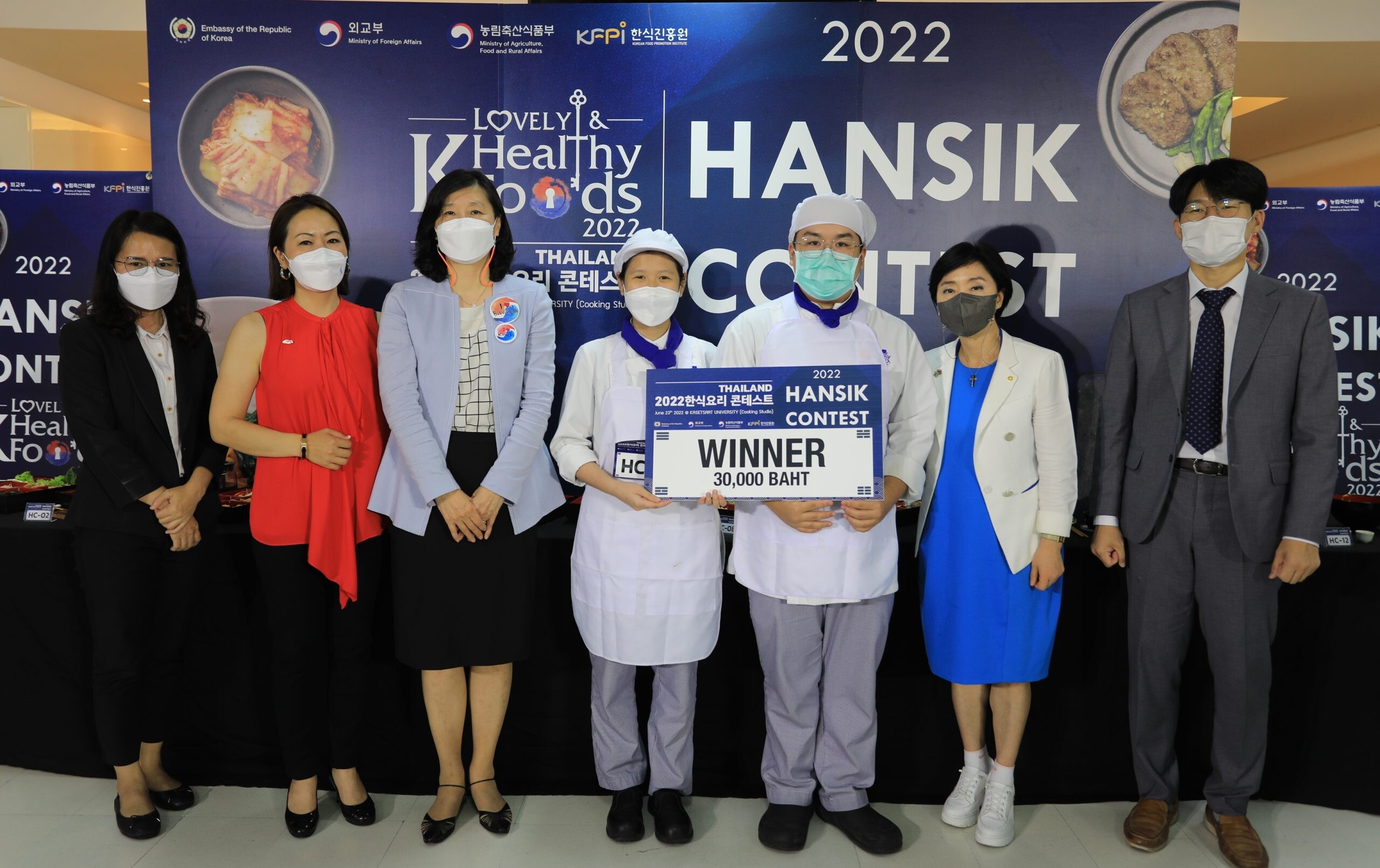 สุดยอดนักศึกษาจาก เลอ กอร์ดอง เบลอ ดุสิต คว้าแชมป์การทำแข่งขันทำอาหารเกาหลีเพื่อสุขภาพ ในหัวข้อ Lovely Healthy K-Foods 2022