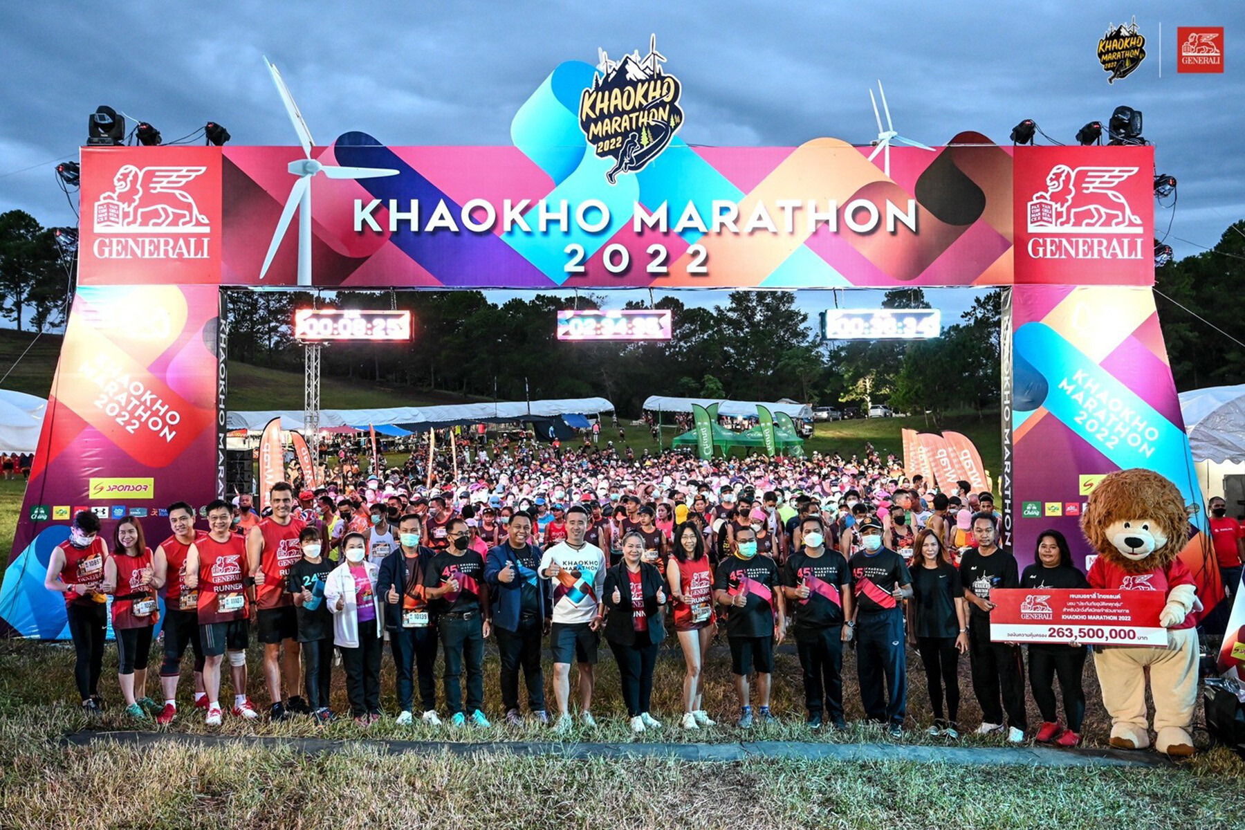 เจนเนอราลี่ เอาใจสายคนรักสุขภาพ สนับสนุนงาน "Khaokho Marathon 2022" ต่อเนื่องเป็นปีที่ 3