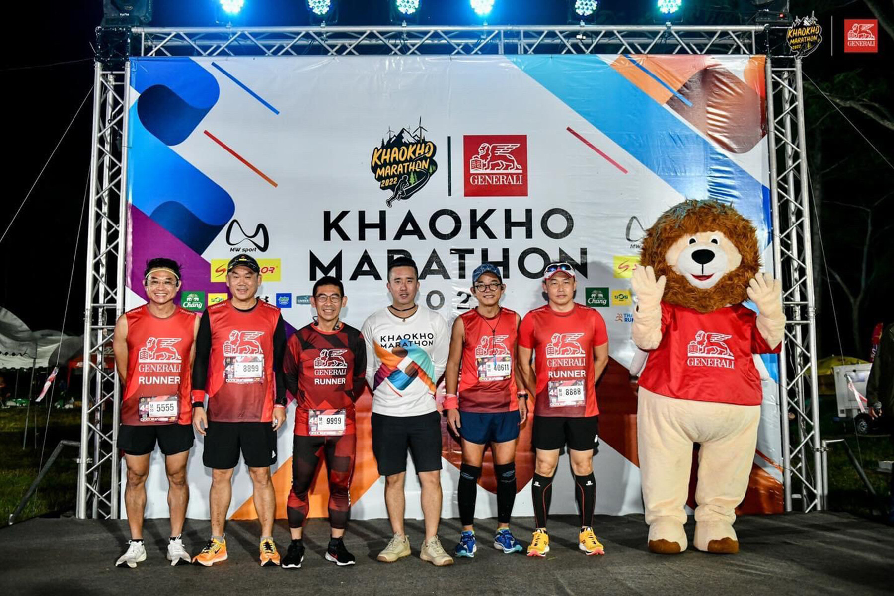 เจนเนอราลี่ เอาใจสายคนรักสุขภาพ สนับสนุนงาน "Khaokho Marathon 2022" ต่อเนื่องเป็นปีที่ 3