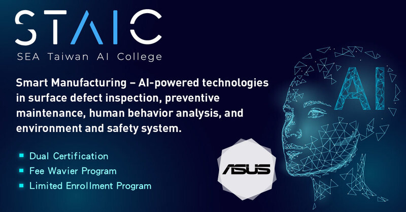เตรียมรับอุตสาหกรรม 5.0: ชั้นเรียนออนไลน์ "AI Talent Training Program" ของ ASUS เปิดให้ลงทะเบียนแล้ววันนี้