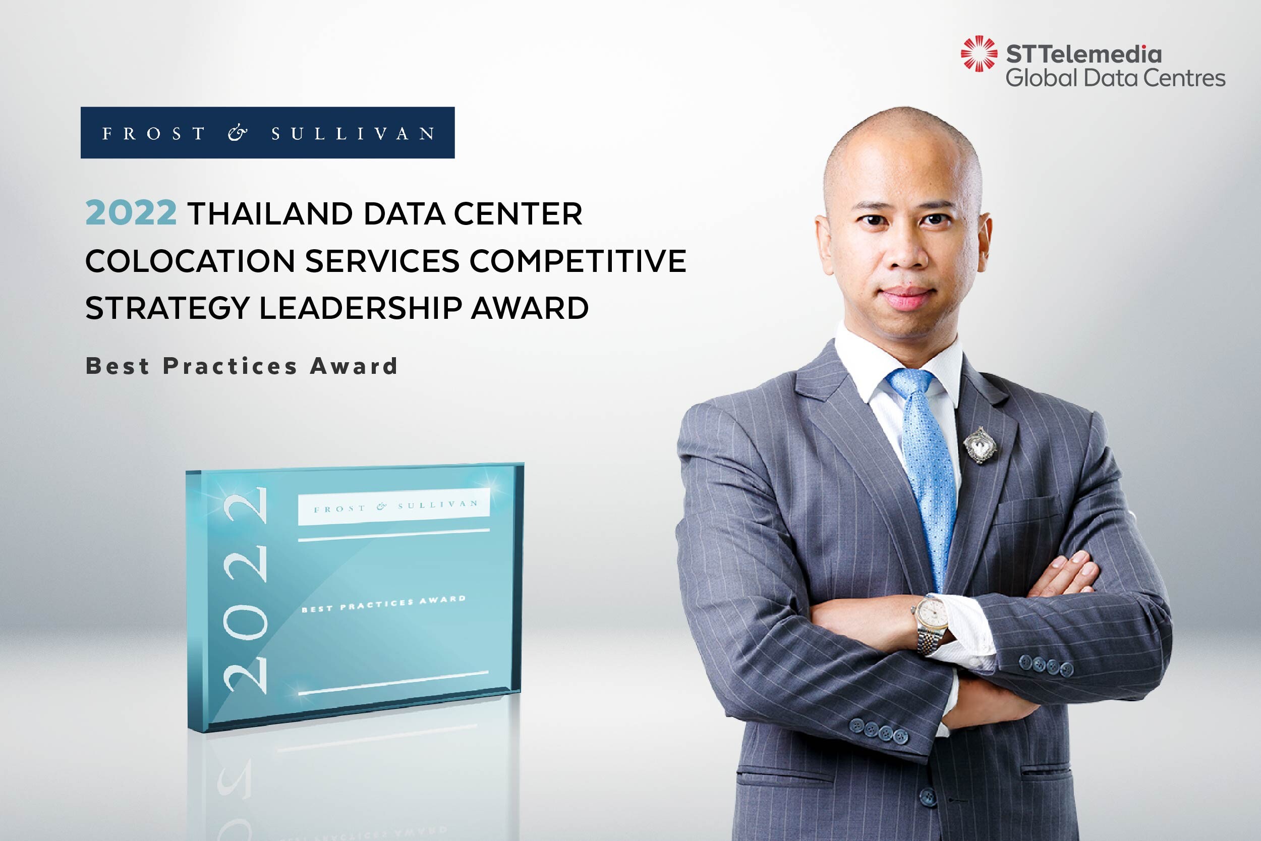 STT GDC Thailand คว้ารางวัล "Competitive Strategy Leadership Award" ประจำปี 65 จาก ฟรอสต์ แอนด์ ซัลลิแวน