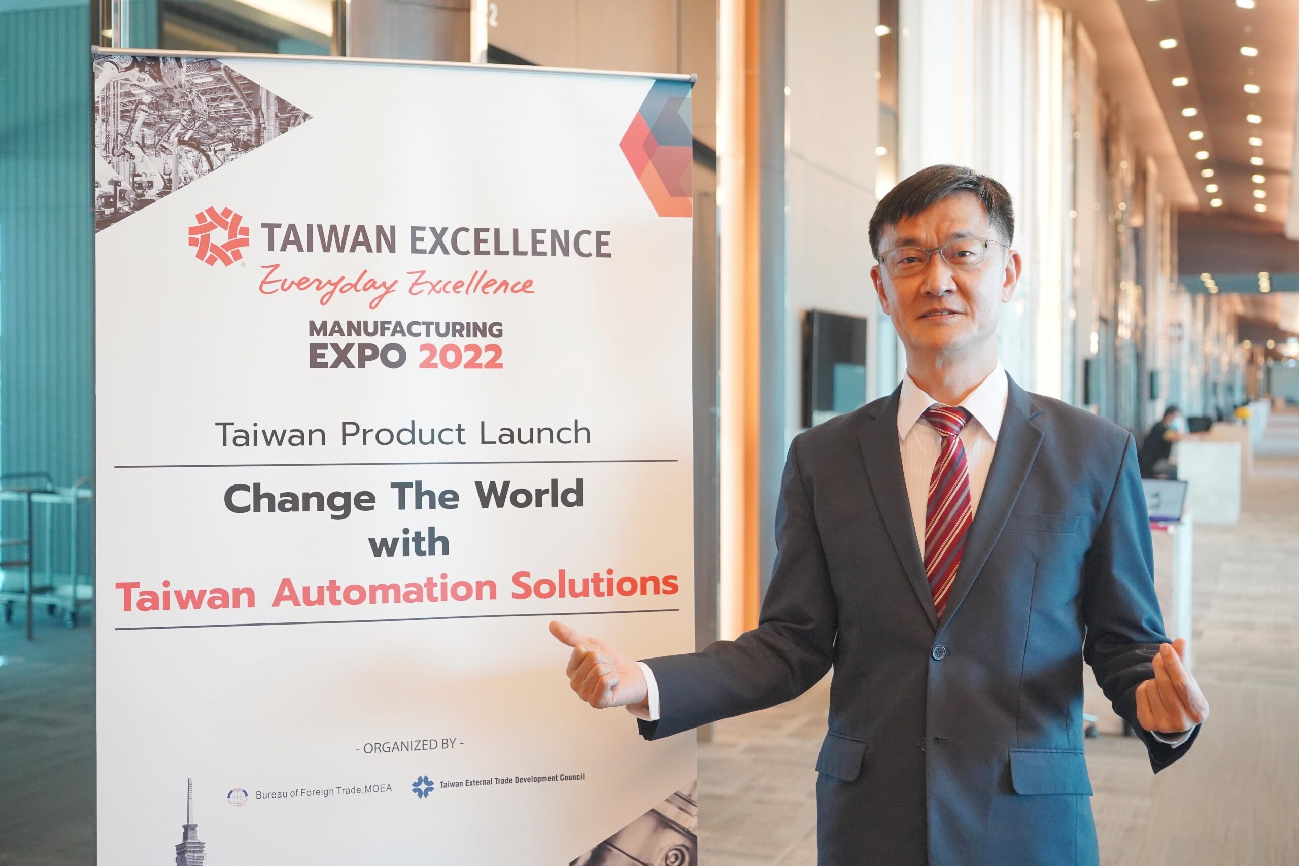 "ไต้หวัน" เปิดพาวิเลียน Taiwan Excellence กลางงาน Manufacturing Expo 2022