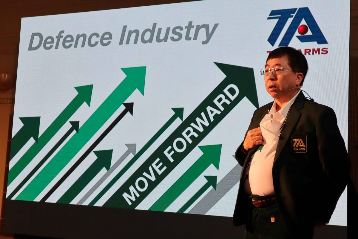 "THAI  ARMS" บริษัทผู้ผลิตกระสุนปืนชั้นนำของไทย ประกาศความพร้อมเตรียมขยายโอกาสเชิงพาณิชย์ พัฒนาสู่อุตสาหกรรมป้องกันของประเทศในอนาคต