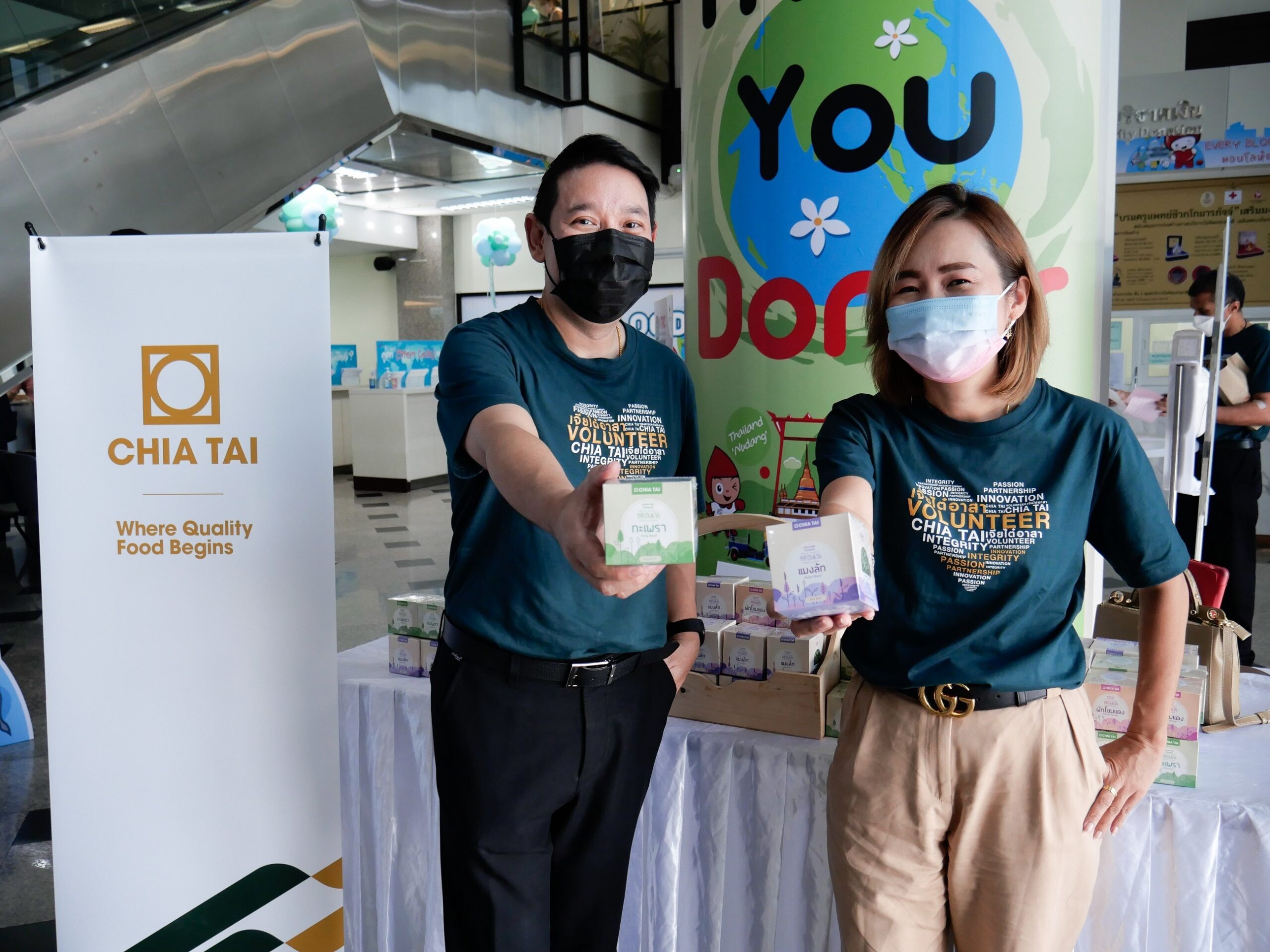 Chia Tai Celebrates World Blood Donor Day  Powering up to Donate Blood and Present Seeds to Thai Red Cross Society