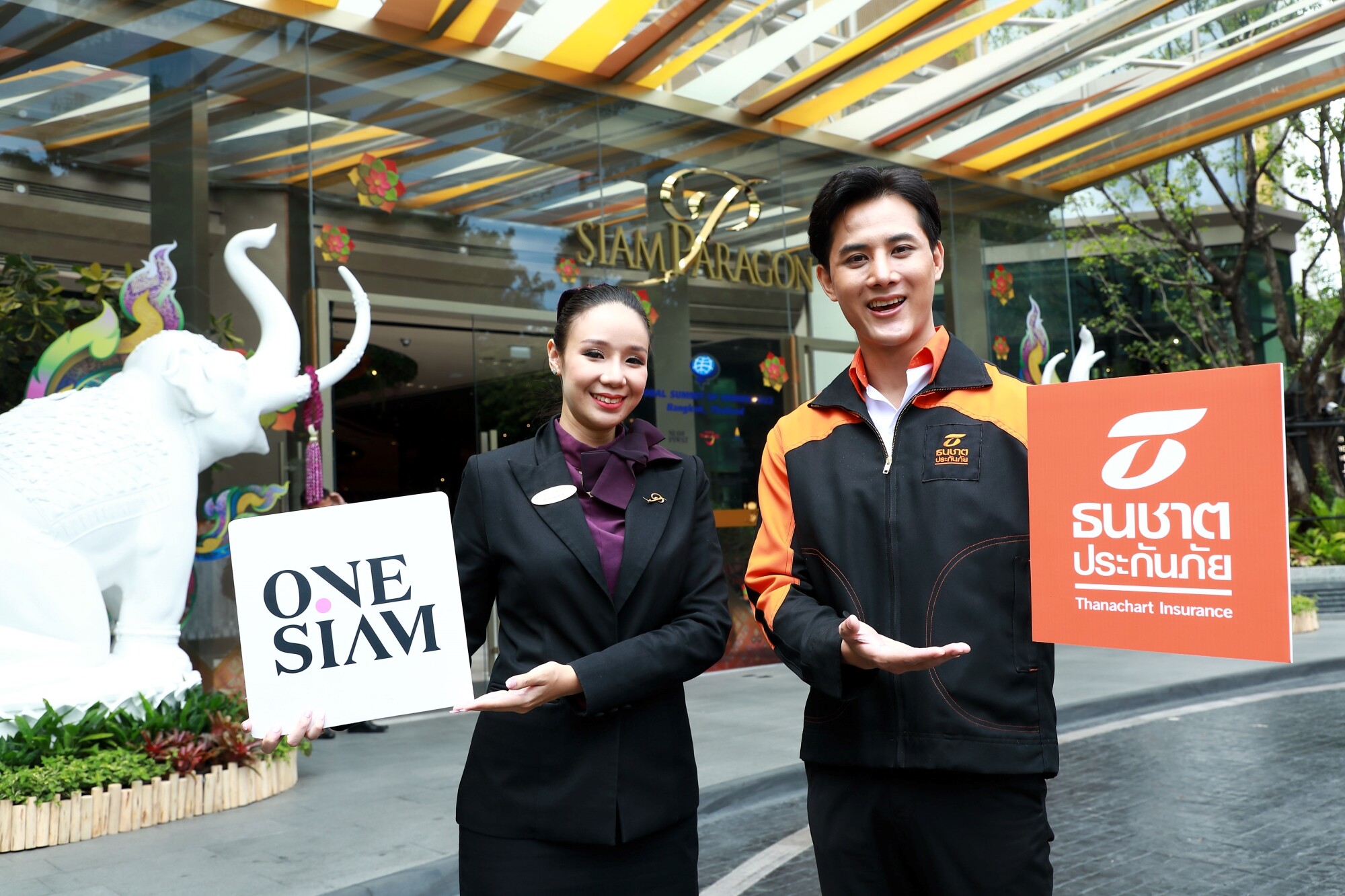 Siam Piwat joins Thanachart Insurance to fulfill luxury lifestyle with protection with exclusive privileges to ONESIAM and ICONSIAM shoppers