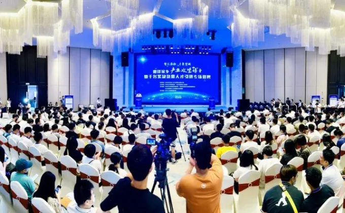 Xinhua Silk Road: เขตหวังเฉิงแห่งนครฉางซาจัดการประชุมเพื่อเฟ้นหาบุคลากรมากความสามารถ