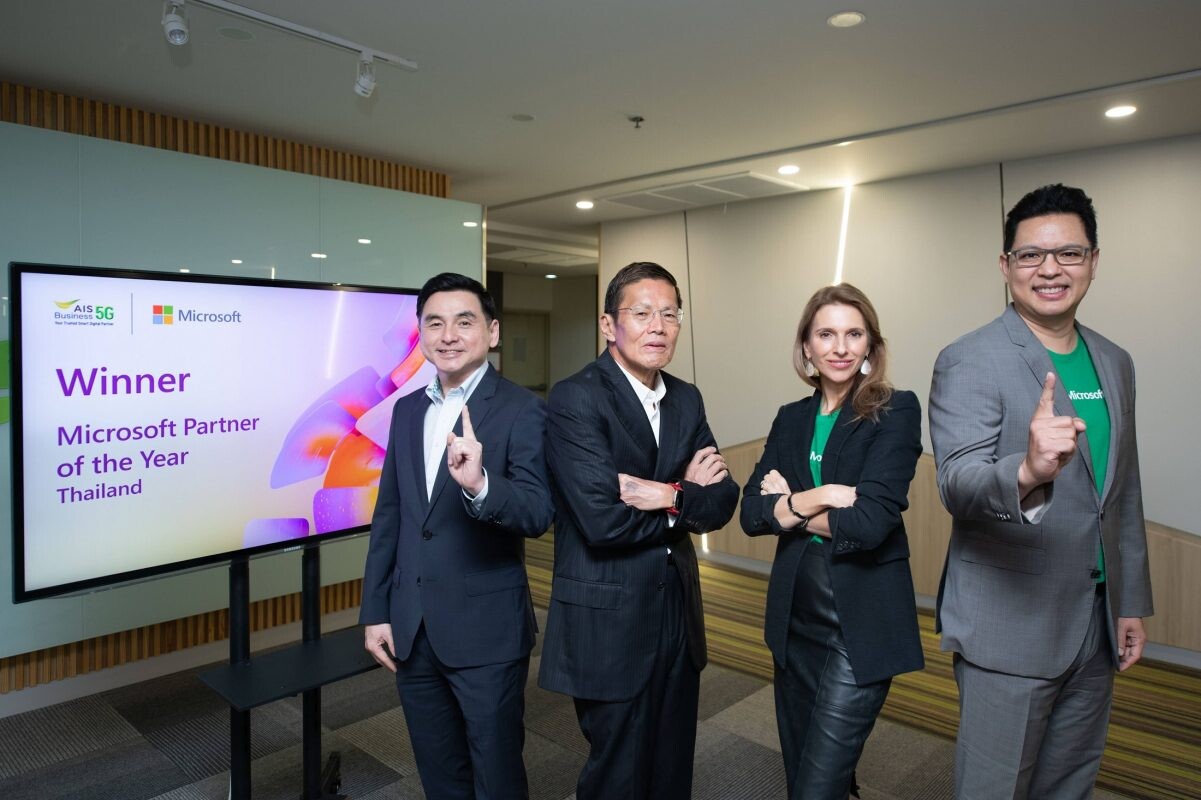 AIS คว้ารางวัล Microsoft Thailand Partner of the Year 2022  ตอกย้ำความเป็นผู้นำที่ส่งมอบนวัตกรรมและโซลูชันของไมโครซอฟท์ ร่วมกันยกระดับองค์กรไทย