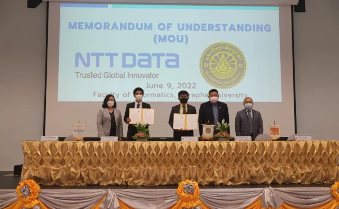 NTT DATA จับมือ ม.บูรพา ปั้นบุคลากร