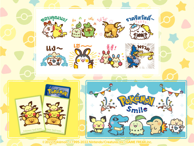 คุณคะนะเฮย์ (Kanahei) นักวาดภาพประกอบชื่อดังของญี่ปุ่น จับมือกับสินค้า Pokemon ยกขบวนเปิดตัวที่ไทย