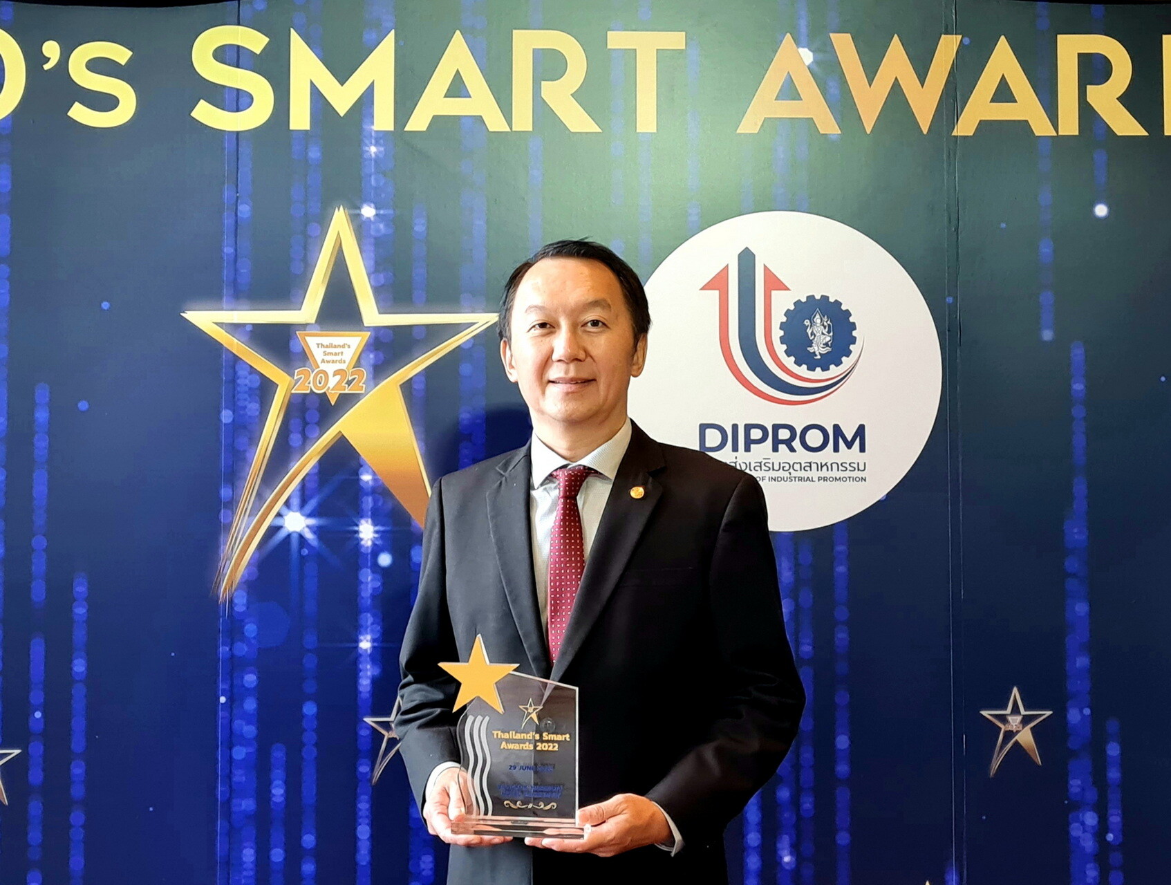 กลุ่มศรีเทพไทย ภูมิใจคว้ารางวัล CSR ยอดเยี่ยม ในงาน Thailand's Smart Awards 2022