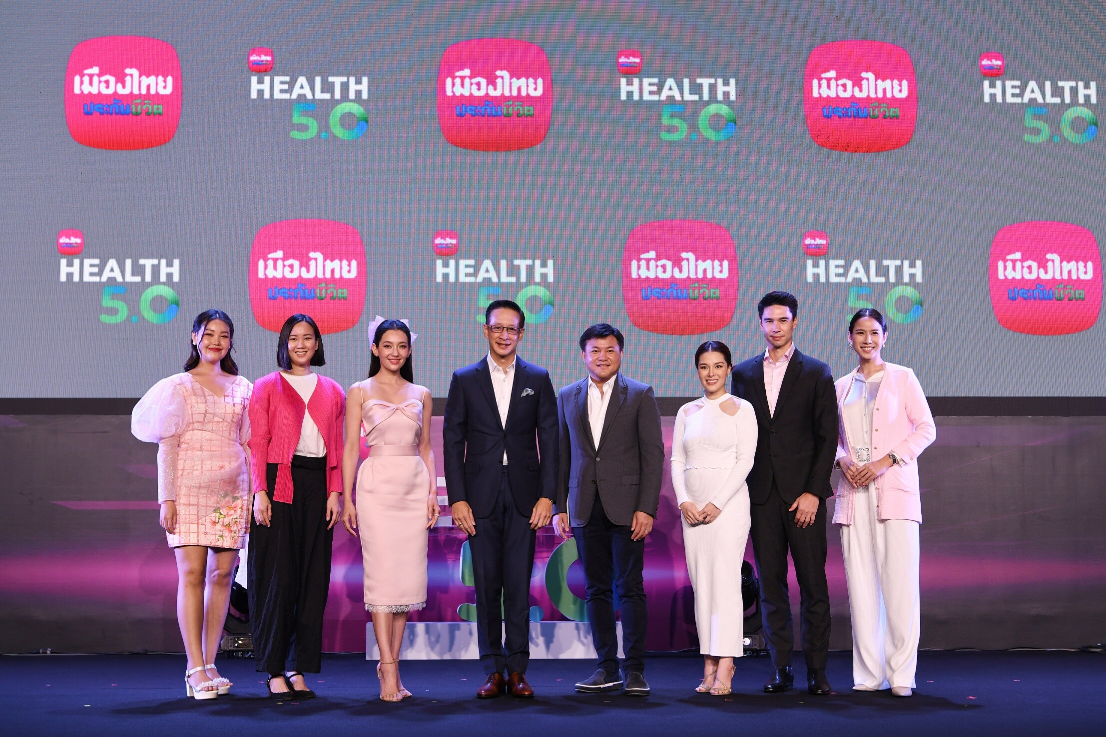 เมืองไทยประกันชีวิต เปิดกลยุทธ์ "Health 5.0" เดินหน้าตอบโจทย์ทุกความต้องการ ด้วยความคุ้มครองสุขภาพที่เข้าถึงได้อย่างเท่าเทียม