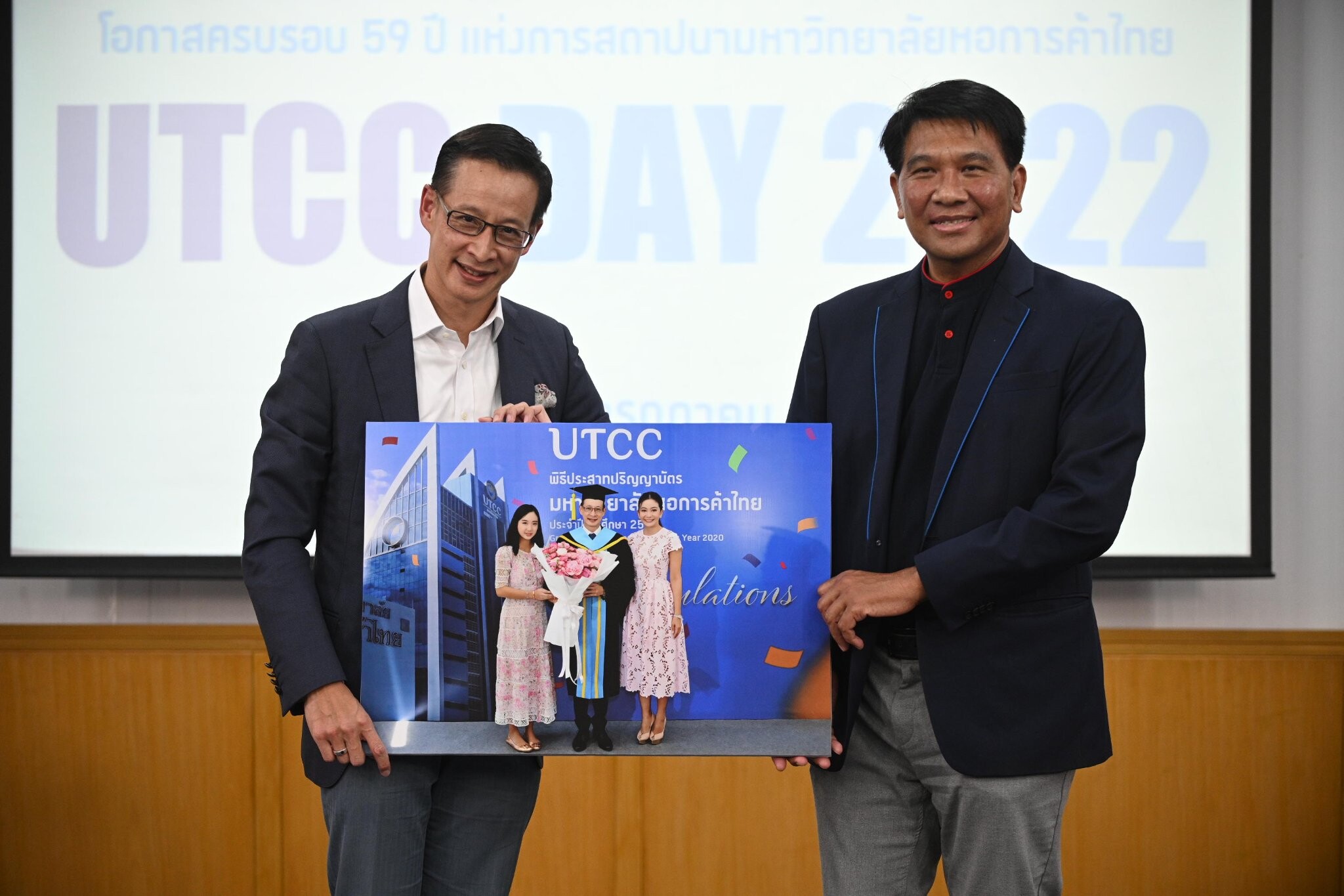 ครบรอบ 59 ปี ม.หอการค้าไทย จัดงานเสวนาทางวิชาการ UTCC Day 2022