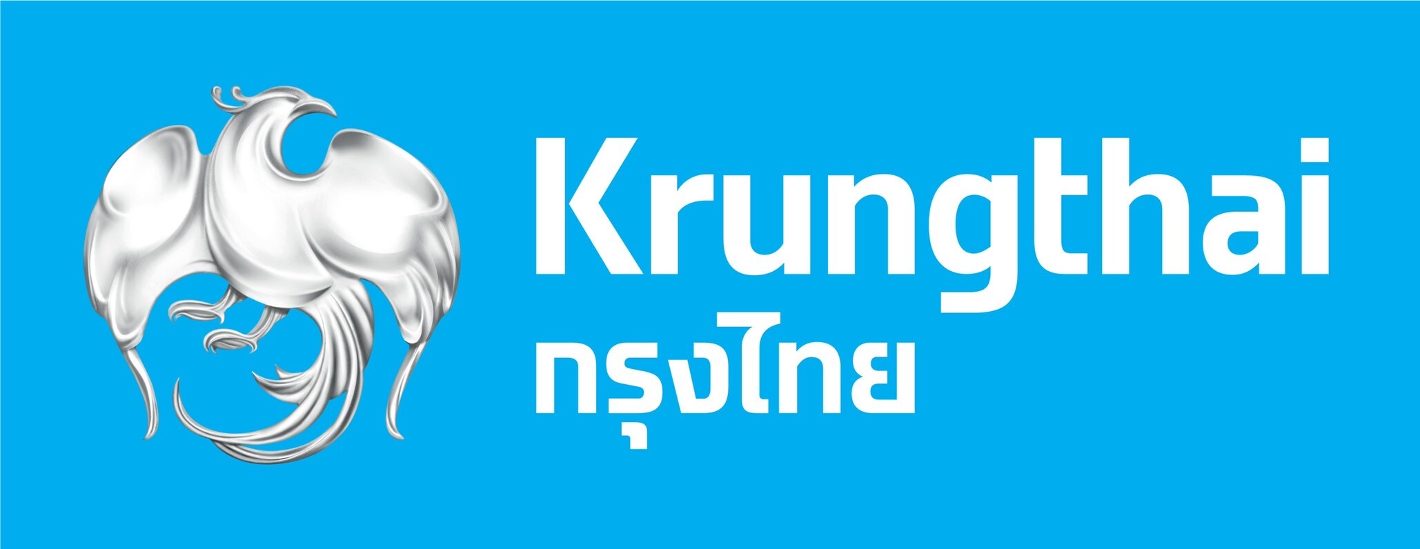 "กรุงไทย" เดินสาย จัดโปรโมชันเต็มพิกัดงาน Money Expo HATYAI 2022 ภายใต้แนวคิด "ติดปีกไทย   สู่ความยั่งยืน"