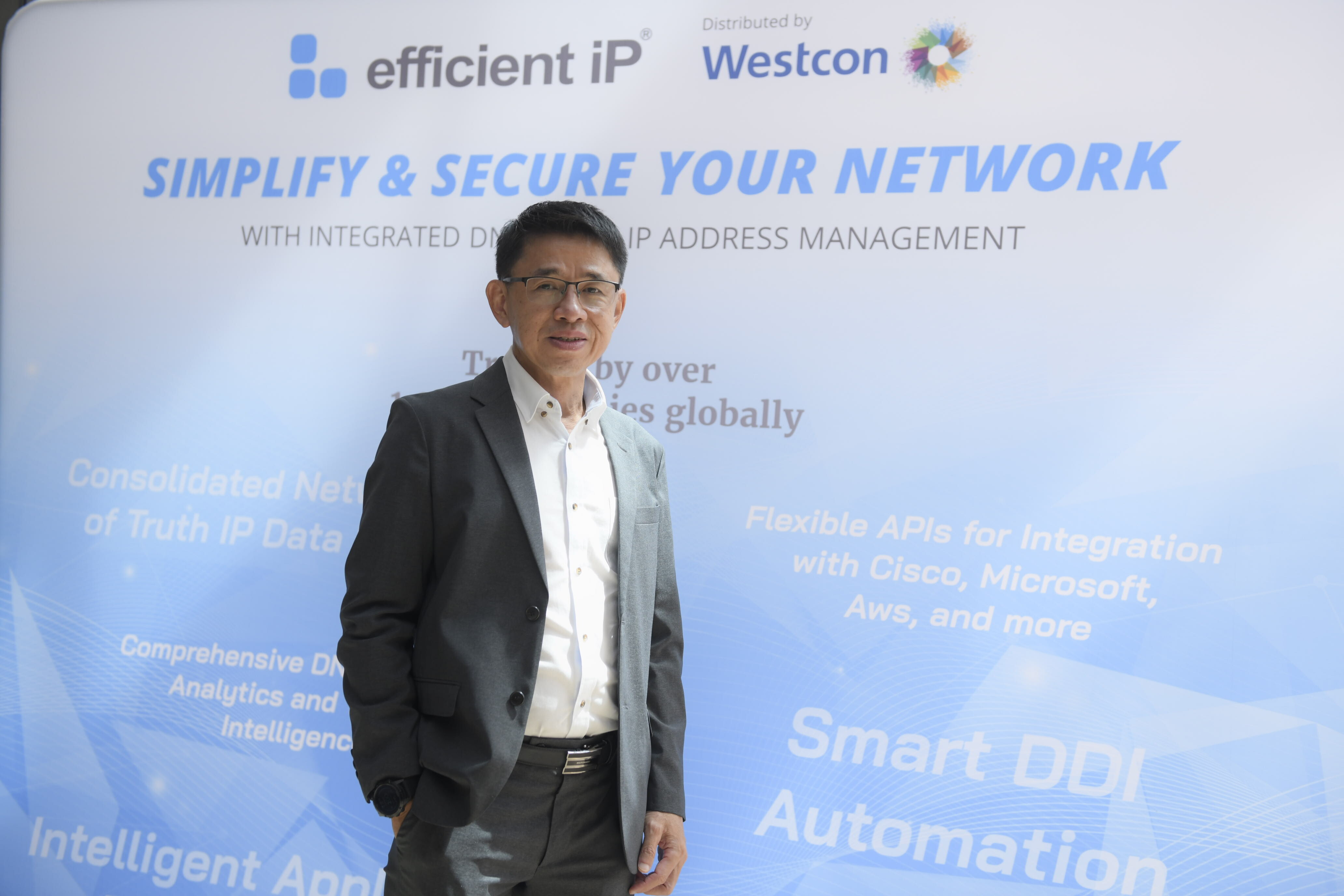 Westcon Group (Thailand) พร้อมจัดจำหน่ายโซลูชั่นของ EfficientIP