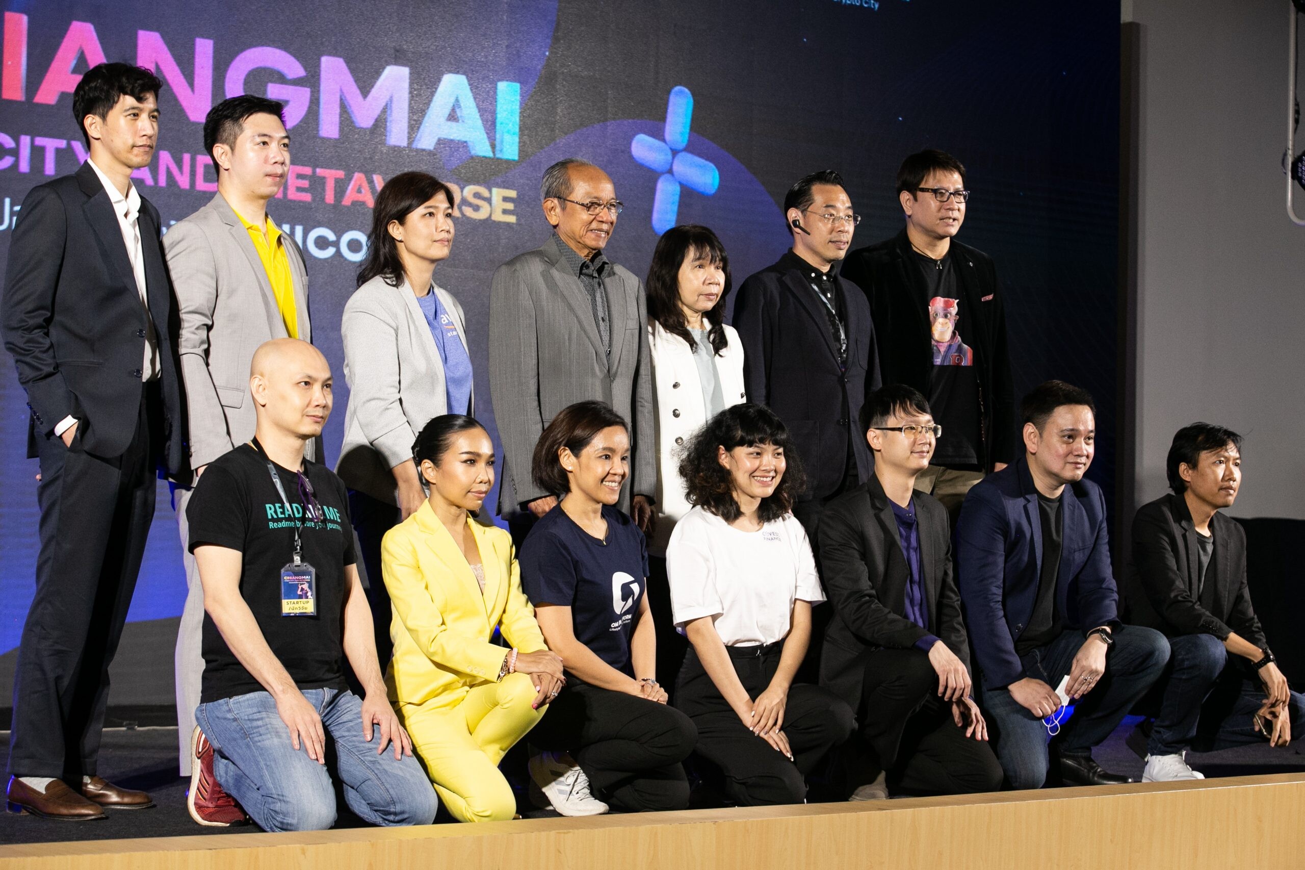 TVDH ส่ง eatsHUB ร่วมงาน "Chiangmai Web3 City and Metaverse" เฟ้นหาโอกาสและการลงทุนในเทคโนโลยี 3.0