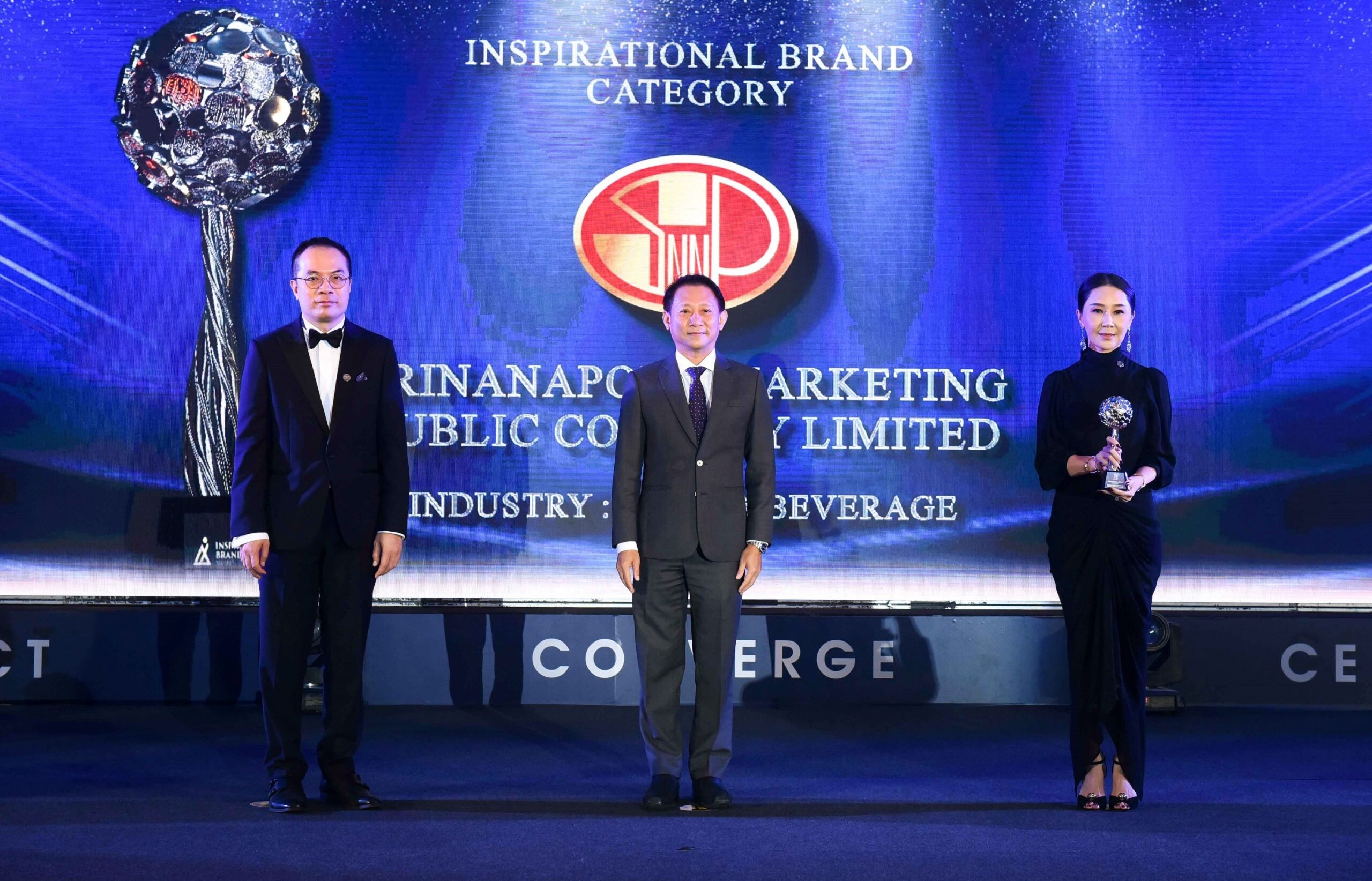 SNNP รับรางวัล "Inspirational Brand Award"