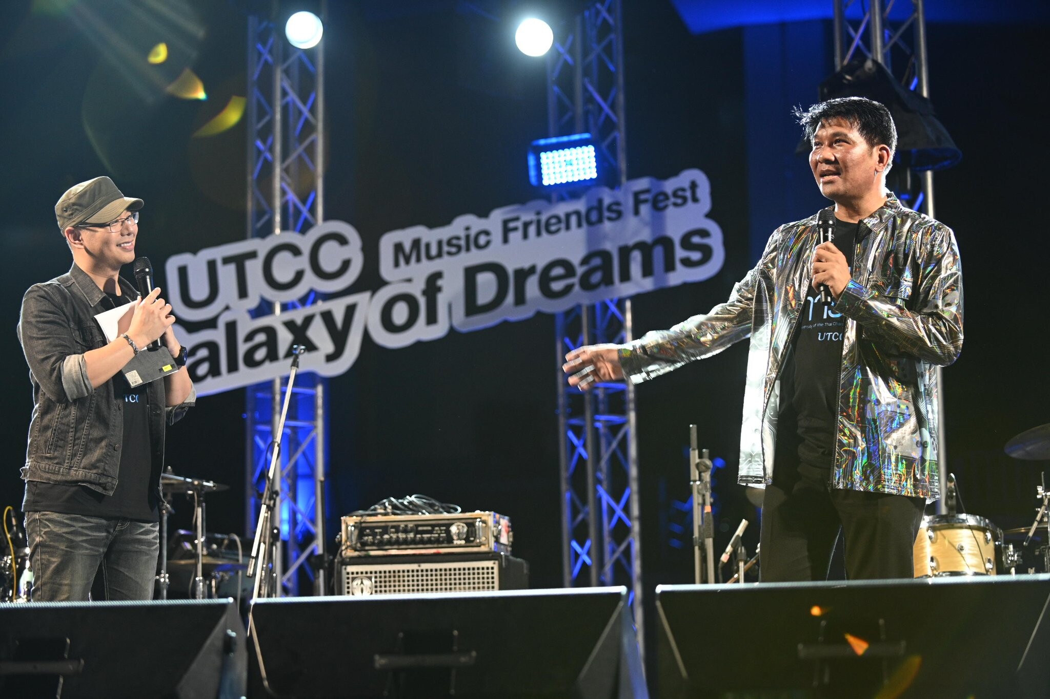 เทศกาลดนตรี UTCC Music Friends Fest: Galaxy of Dreams