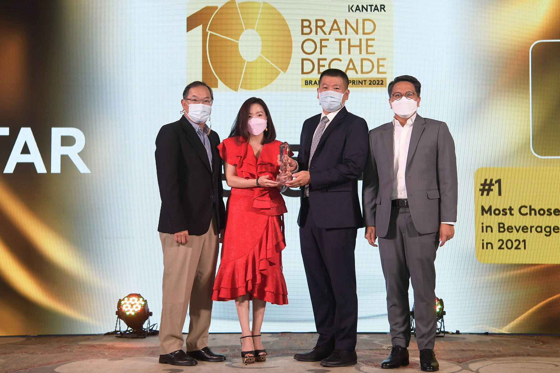 เนสกาแฟยืนหนึ่งกาแฟคุณภาพ คว้ารางวัลแบรนด์แห่งทศวรรษอันดับ 1 ในกลุ่มเครื่องดื่ม จาก Kantar, Brand Footprint Awards 2022