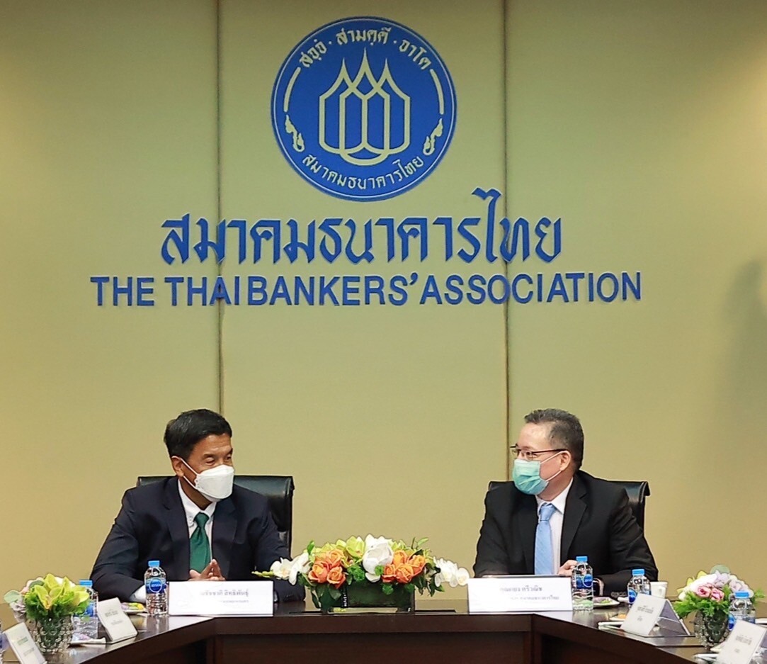 "สมาคมธนาคารไทย" หนุน "กทม." ขับเคลื่อนสู่เมืองเศรษฐกิจสีเขียว สร้างการเติบโตยั่งยืน