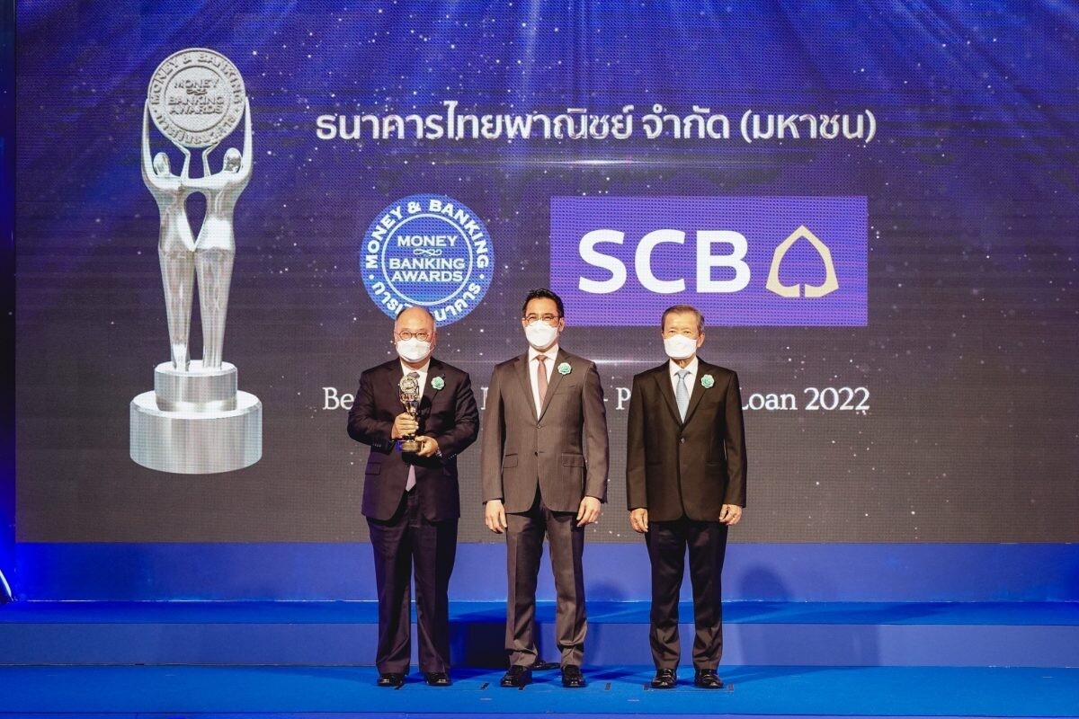 ธนาคารไทยพาณิชย์รับ 3 รางวัลเกียรติยศจากงาน Money & Banking Awards 2022