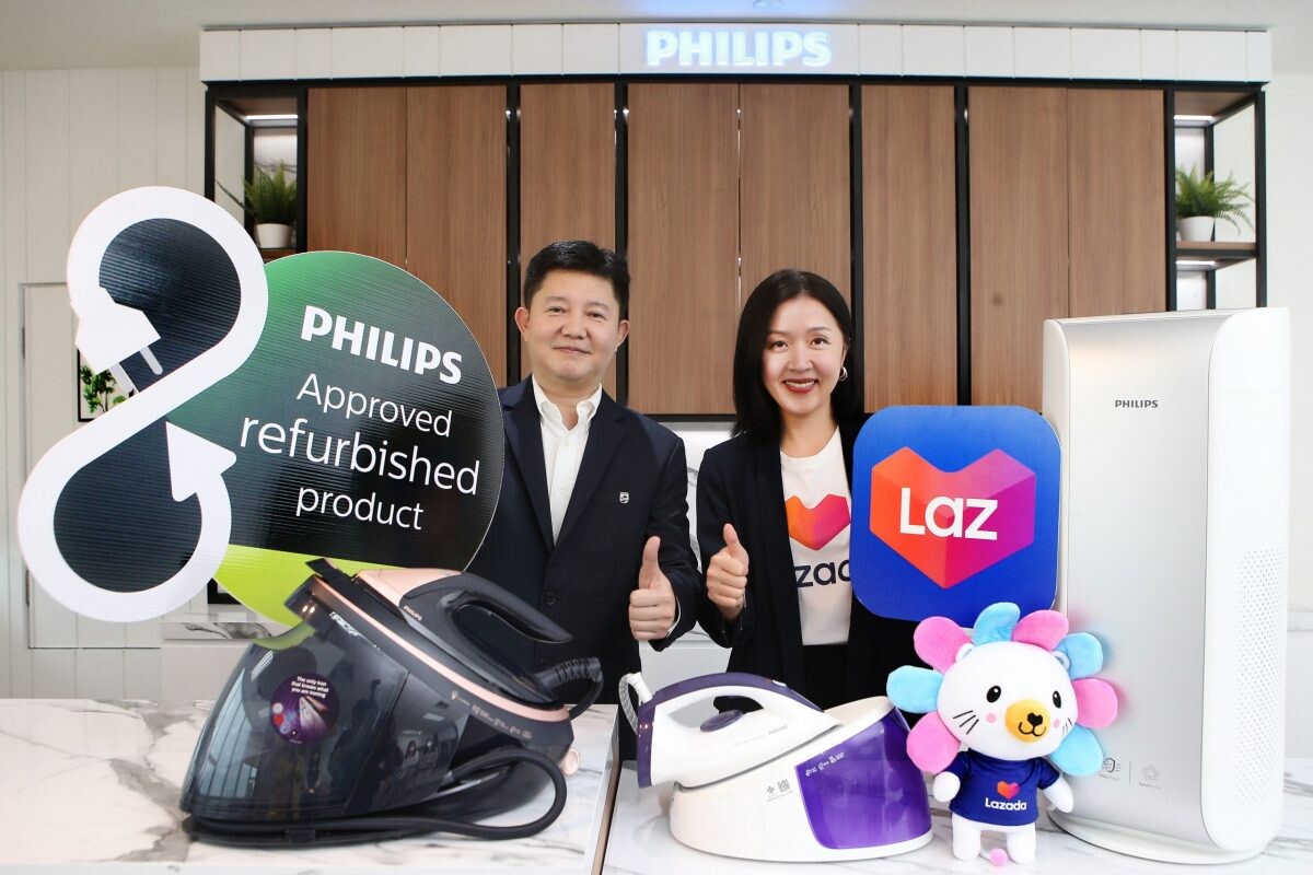 เอาใจคนรักสายเขียว Philips Domestic Appliance เปิดตัวสินค้า Refurbished บนแพลตฟอร์ม Lazada