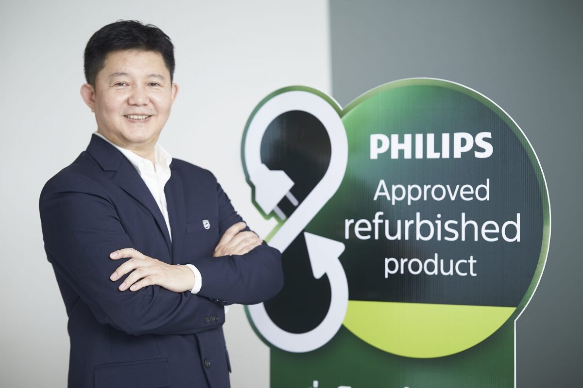 เอาใจคนรักสายเขียว Philips Domestic Appliance เปิดตัวสินค้า Refurbished บนแพลตฟอร์ม Lazada